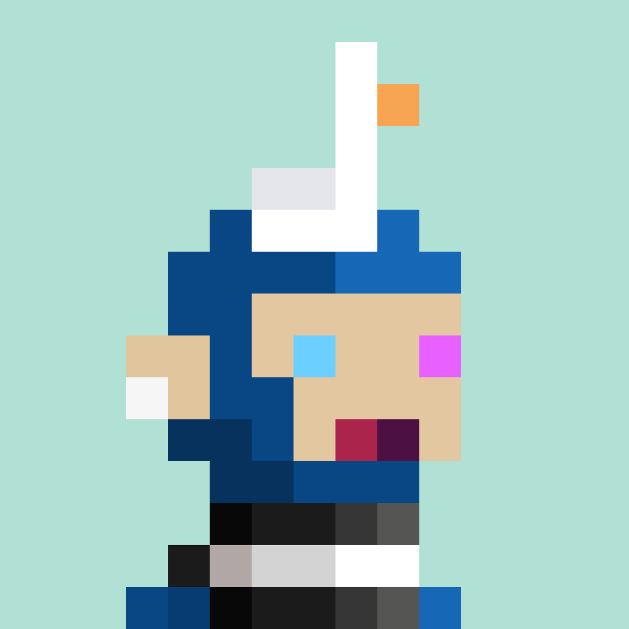 Mini #1044