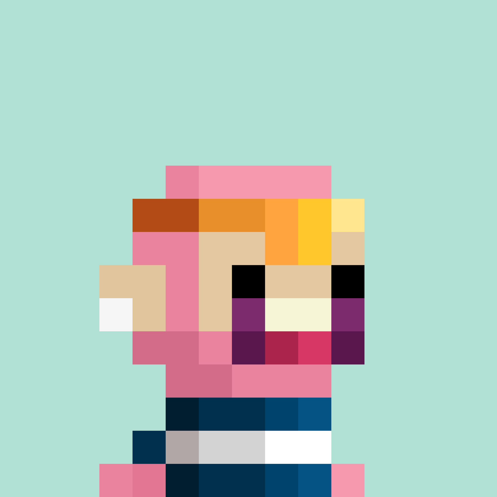 Mini #2567
